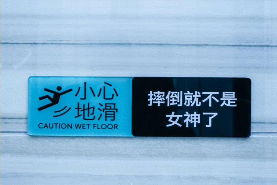 Xana Hotelle Jiefangbei Pedestrian Street Zhongxin Yuzhong Exterior foto
